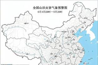 2023年度山东省体育行业领军企业公布，山东泰山俱乐部在列