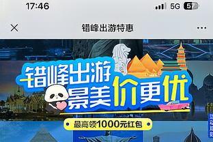 18luck新利官网app截图0