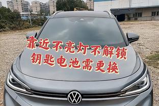 赛程密集！快船7天5赛取得2胜3负 后天打完勇士才能连休3天