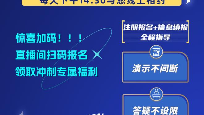 开云app苹果官网下载安装包截图3